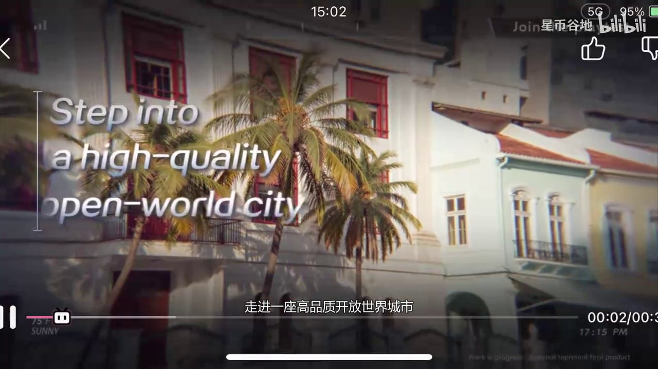 A sunny Varsapura street is labeled as a high-quality open-world city, with palm trees, red shutters, and mobile-video UI overlays.
