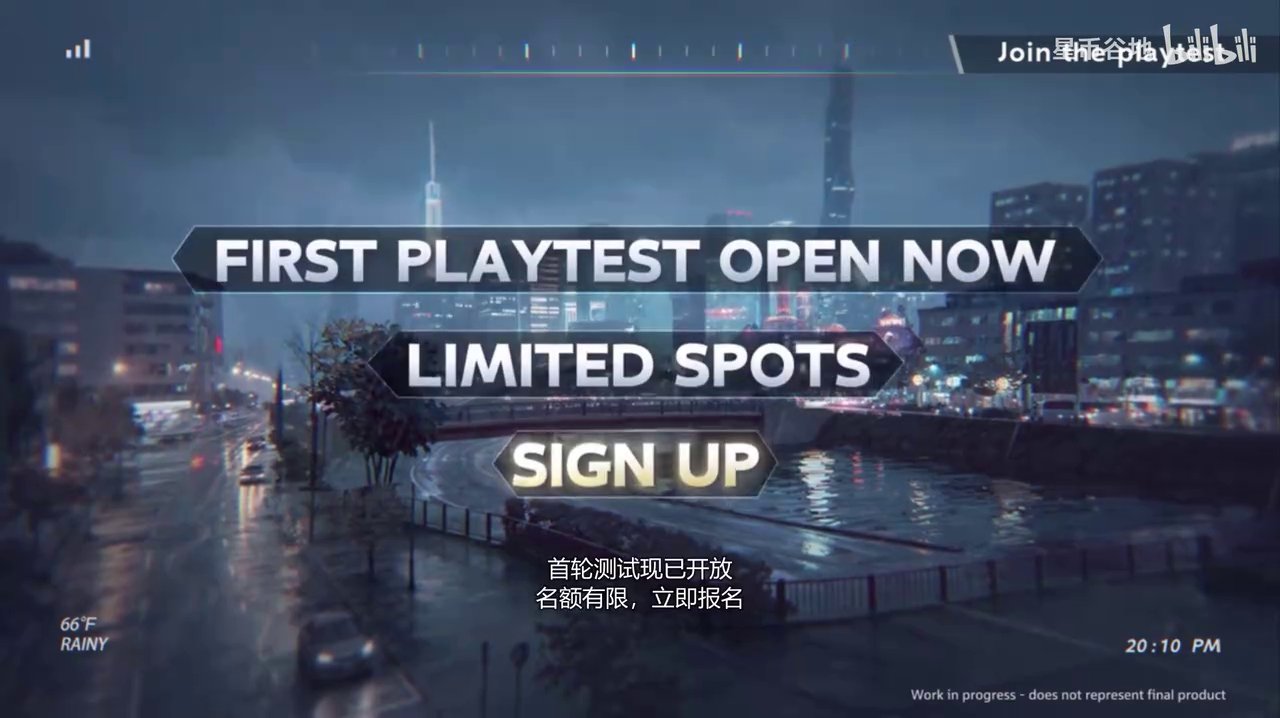 A bold Varsapura signup card says first playtest open now, limited spots, and sign up over a rainy city background.