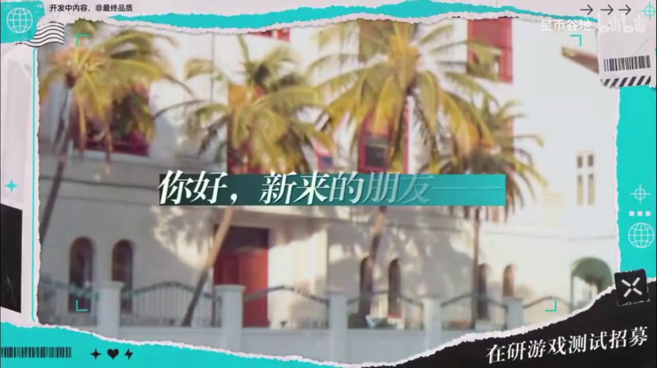 A postcard-style Varsapura frame greets the viewer as a new friend in front of a palm-lined white building.