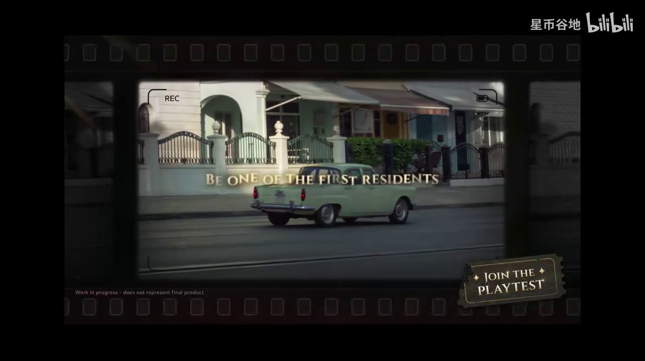 A pale green car sits on a calm Varsapura street while text invites viewers to be one of the first residents.
