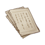 Interactive Text
